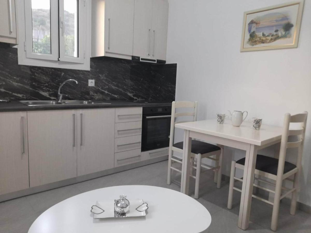 Apartamento Katerina's Relaxing *